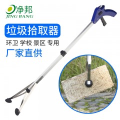 国产 捡垃圾夹子拾物器夹垃圾钳长柄夹子环卫火钳不锈钢家用取物器