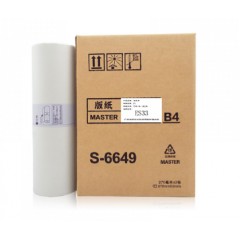 鑫天印 B4 ES33 数码印刷机蜡纸一体机版纸