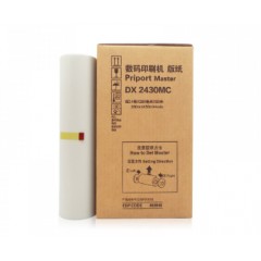 鑫天印  适用理光PRIPORT DX2430MC数码印刷机版纸DX2430C 2432C速印机蜡纸DD2433C一体机版纸B4 MASTER