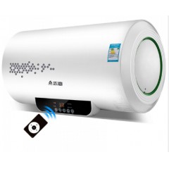 志高/Chigo   热水器电家用速即热洗澡50升储水式 DSZF-50D09