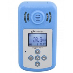 希玛   氧气O2浓度检测仪803便携式测氧仪数显氧气检测仪含氧量测量仪器