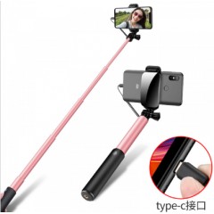 国产  自拍杆mate10迷你nova3蓝牙支架9适用于小米8华为p20荣耀10手机6x三脚架typec拍照神器pro加长note type-c专用
