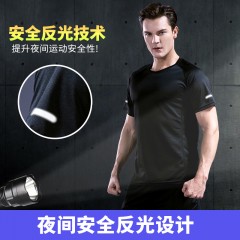 国产 运动t恤男短袖速干衣篮球训练服跑步长袖潮夏季健身服宽松上衣 XXL