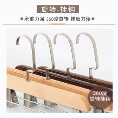 国产 实木裤架裤夹子衣架木质裙夹家用防滑木衣架晾衣挂裤挂服装店批发