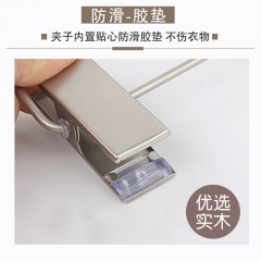 国产 实木裤架裤夹子衣架木质裙夹家用防滑木衣架晾衣挂裤挂服装店批发