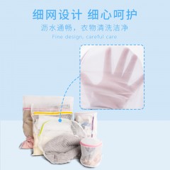 茶花 洗衣袋洗衣机家用网袋洗衣服内衣的网兜文胸袋子洗鞋袋护洗袋