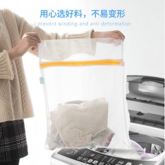 茶花 洗衣袋洗衣机家用网袋洗衣服内衣的网兜文胸袋子洗鞋袋护洗袋