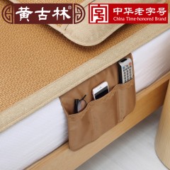 黄古林 原藤席凉席1.8m床三件套夏季加厚空调可折叠1.5米双人席子