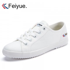 feiyue/飞跃 网球鞋小白鞋低帮帆布鞋 男女款韩版鞋小黑鞋