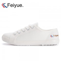 feiyue/飞跃 网球鞋小白鞋低帮帆布鞋 男女款韩版鞋小黑鞋