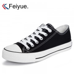 feiyue/飞跃 基础款帆布鞋 低帮男女情侣款硫化鞋经典款515、516