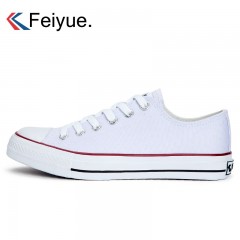 feiyue/飞跃 基础款帆布鞋 低帮男女情侣款硫化鞋经典款515、516