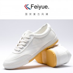 feiyue/飞跃 夏休闲鞋帆布鞋男BF风中性板鞋情侣小白鞋女鞋潮