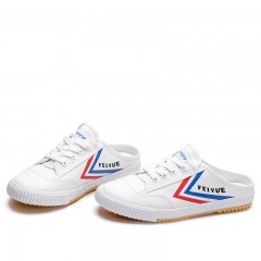 feiyue/飞跃 帆布半拖鞋无后跟懒人夏季新品布鞋中性男女款