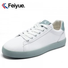 feiyue/飞跃 春季新款小白鞋女超纤皮休闲鞋韩版运动鞋板鞋