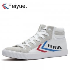 feiyue/飞跃  中高帮帆布运动休闲板鞋男女款DF/1-218