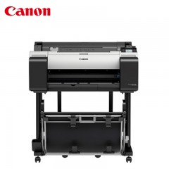 佳能  绘图仪A0 24英寸彩色喷墨技术大幅面工程CAD蓝图绘图仪打印复印扫描一体机 TM5200MFP