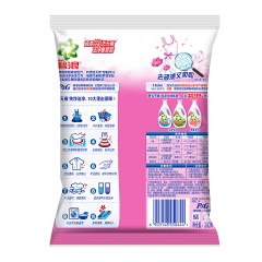 碧浪 洗衣粉 去油污渍专用家用 300g
