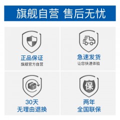 超人 剃须刀 双头电动刮胡刀