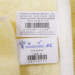 金号   纯棉小毛巾
