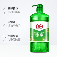 立白 洗洁精 茶籽洗洁精1KG/瓶