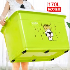 印象树  衣服塑料收纳箱储物箱