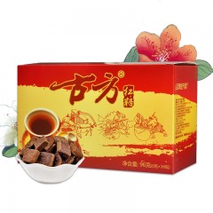 古方 红糖块手工古法老红糖甘蔗女生红糖经期小袋装大姨妈96g