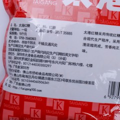 国产 太港红糖454g*1袋含蔗糖