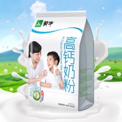 蒙牛 成人牛奶粉高钙奶粉 400g