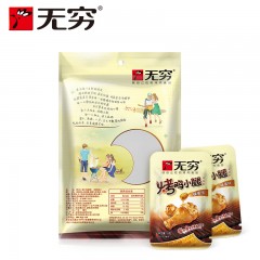 无穷  烤小腿香辣蜂蜜烤鸡腿13g*20