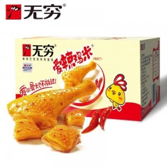 无穷  爱辣鸡米300g盒装