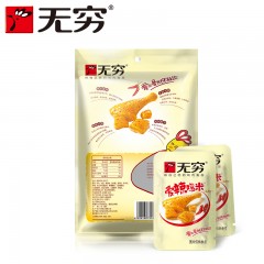 无穷 爱辣鸡米花60g/袋鸡腿肉丁香辣零食鸡肉即食美味零食