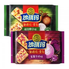 徐福记  蔓越莓味沙琪玛220g*1袋早餐糕点心散装批发休闲小零食整箱