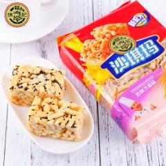 徐福记  沙琪玛160g/袋