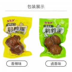 国产 久久丫鹌鹑蛋卤香味卤蛋小包装休闲食品铁蛋即食熟食零食小吃整箱