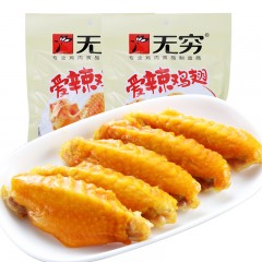 无穷  盐焗鸡翅20只鸡肉香辣爱辣味鸡翅翅中翅根整箱