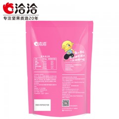 洽洽  怪味花生200g多味香花生坚果恰恰休闲零食香裹衣花生米