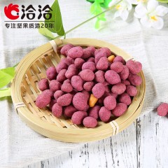洽洽  怪味花生200g多味香花生坚果恰恰休闲零食香裹衣花生米