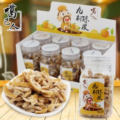 国产 噶己人九制陈皮 35g*8