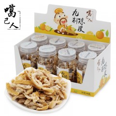 国产 噶己人九制陈皮 35g*8