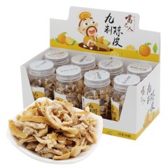 国产 噶己人九制陈皮 35g*8