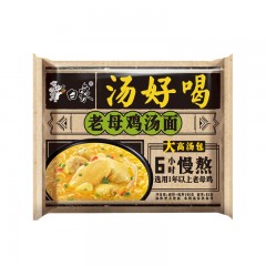 白象 汤好喝方便面袋装老母鸡汤面85g