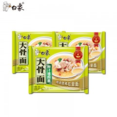 白象  方便面原汁大骨面75g单袋装