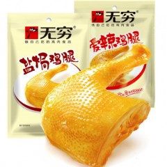 无穷  盐焗鸡腿爱辣鸡腿袋装