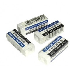 国产  小号橡皮