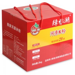 绿雅湖 米粉 2kg