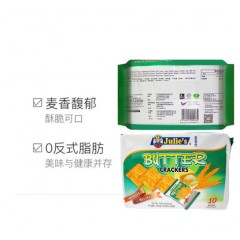 国产 奶盐全麦苏打无糖饼干 250g