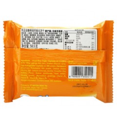 高钙威化饼干 58.5g