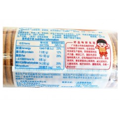 国产 牛奶红枣味饼干 167g