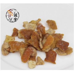 国产 陈皮 38g